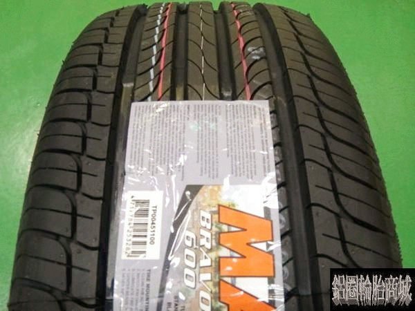 【鋁圈輪胎商城】全新 MAXXIS 瑪吉斯 HP600 (HP-600) 215/65-16 另有 LX HP PT2