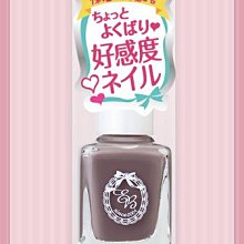 日本DEAR LAURA ETERNAL BASIC 好感度指甲油 三色現貨 10ml  喵馨人日本精品連線代購