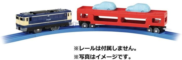 花男宅急店 ✅現貨【日本帶回】TAKARA TOMY S-34 EF65 自動車搬運列車 火車 電車 貨車 新幹線