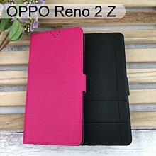 【Dapad】經典皮套 OPPO Reno 2 Z (6.5吋)