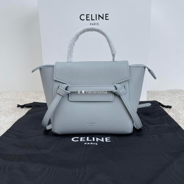 二手CELINE Belf PICO礦物色掌紋迷你粒面手袋194263