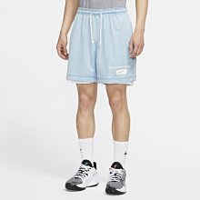 南◇2021 7月 NIKE STANDARD ISSUE 球褲 DA3031-440 水藍白 籃球 透氣 雙面球褲