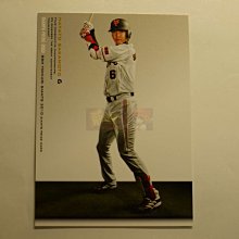 貳拾肆棒球- 2010BBM20週年日本職棒讀賣巨人隊卡坂本勇人球卡