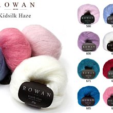 英國ROWAN 羅恩絲毛海25g210m~Kidsilk Haze毛線~適編織披肩圍巾圍脖帽子毛衣☆彩暄手工坊☆