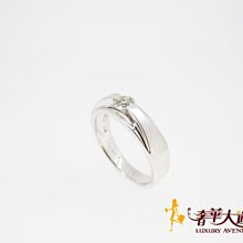 ＊奢華大道國際精品＊【J0613】蘇菲亞0.31CT18白K鑽石男戒 戒圍14號