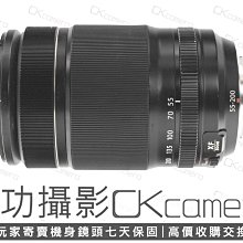 成功攝影 Fujifilm XF 55-200mm F3.5-4.8 R LM OIS 中古二手 望遠變焦鏡 防手震 保固七天 55-200