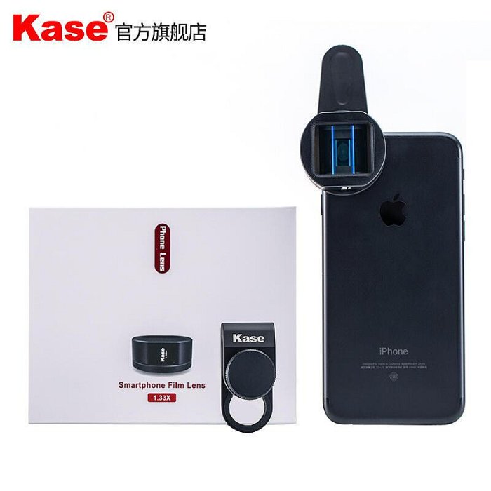 極致優品 Kase卡色 1.33x寬屏變形手機電影鏡頭 2.401 寬屏電影 攝像鏡頭 SY118