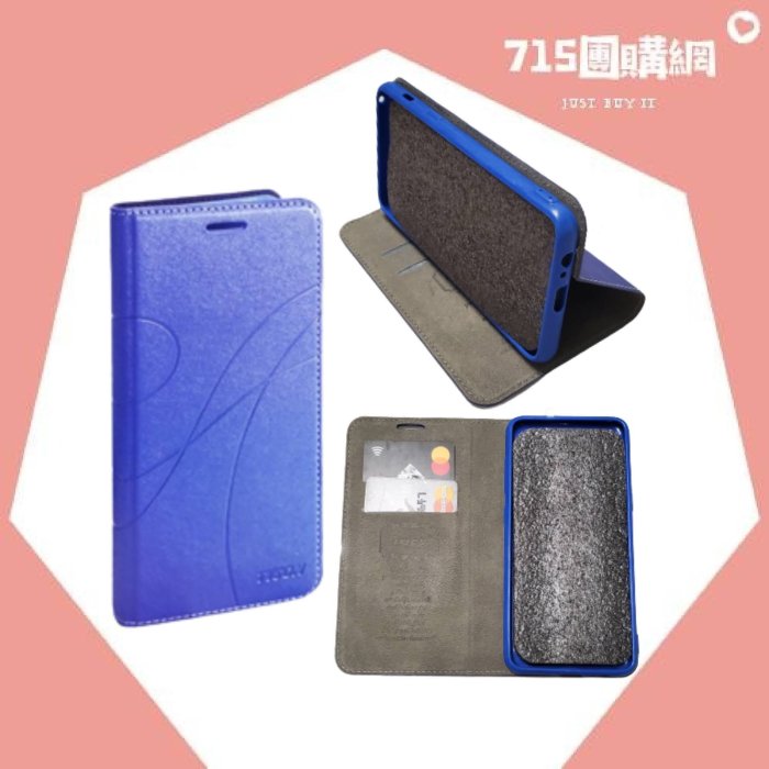 三星📱Note10(N9700)📱Note10+(N9750)📱Note10 Lite(N770F)冰晶手機皮套