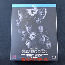 [藍光先生BD] 無間道 1 ~ 3 終極全集 Infernal Affairs Trilogy