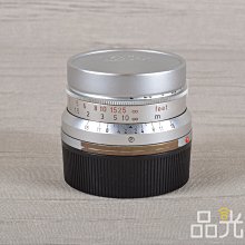 【品光數位】LEICA 徠卡 SUMMICRON-M 35mm F2 八枚玉 銀 德制 金邊眼鏡版 #GX0352A