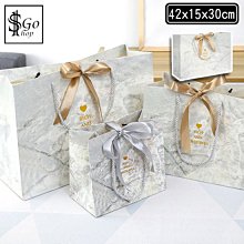 紙袋 購物袋 禮品袋 手提袋 42x15x30 包裝袋 大理石禮物袋 禮物袋 袋子 婚禮 手提【N368】shop go