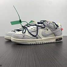 Off-White x Nike Dunk Low The50 灰白绑带  休闲鞋 NO.20 DJ0950-115