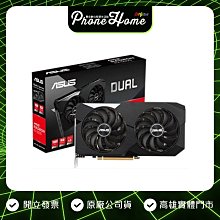 高雄 博愛 ASUS 華碩 DUAL-RX6600-8G VGA 顯示卡