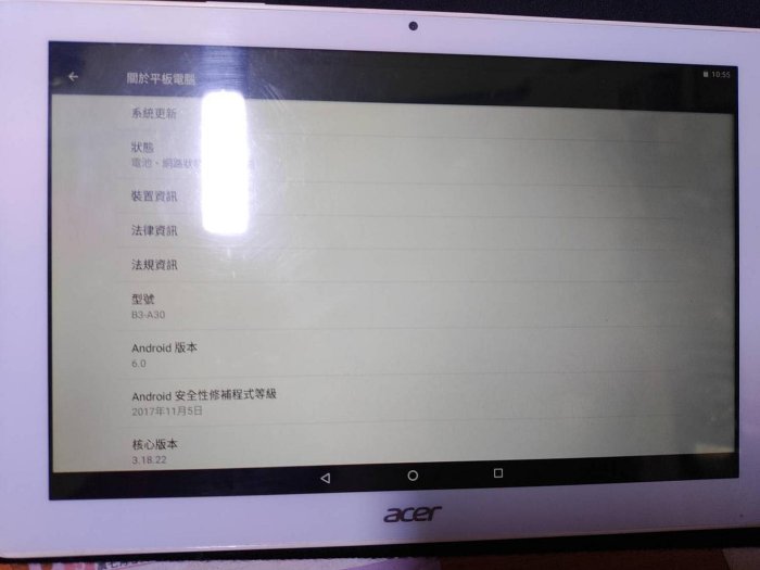 ACER Iconia One B3-A30 宏碁10吋平板電腦 安卓6 觸碰瑕疵 運作與蓄電慢 零件機 拍室