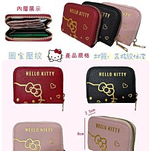 ♥小花花日本精品♥Hello Kitty 燙金皮質短夾 皮夾 錢包 零錢包   ~ 8