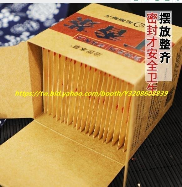 樂梨美場 【特惠折扣】買一發四 丁香茶花草茶 休閑健康飲品 養生茶袋泡茶 賞味期12個月以上現貨