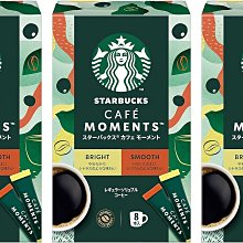 《FOS》日本 Starbucks 星巴克 咖啡 Cafe Moment 3盒 即溶 沖泡 美味 熱飲 限定 新款 送禮 熱銷