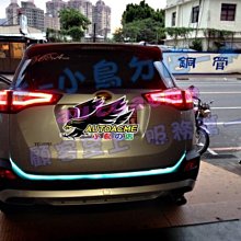 【小鳥的店】豐田 2013-2015  RAV4 導光條 微笑燈 門縫燈 雙色款 小燈 煞車 雙色 完工價