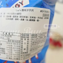 商品縮圖-3