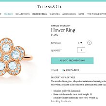 (全新) Tiffany 18RK 玫瑰式切割鑽戒+Nova 整圈線戒,專櫃價26萬5000元