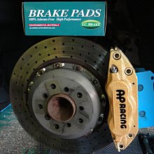 {順加輪胎}JC BRAKE 凌雲極限版 AP 7040 9040 小面 前煞車來令片 BREMBO VTTR HAWK