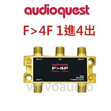 【高雄富豪音響】美國線聖 Audioquest F to 4F鍍金(衛星/第四台分配器)5~2000MHz(1進4出)