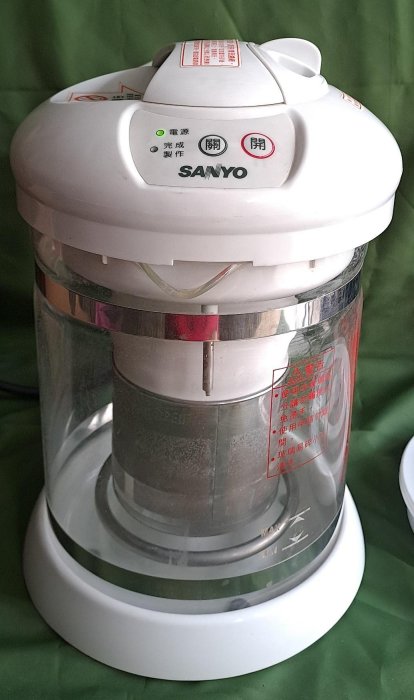 SANYO 三洋 微電腦全自動豆漿機【SMC-30】