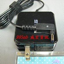 華碩 筆電維修 UX32 UX32A UX32VD UX42 ADP-45AW A 19V 2.37A 變壓器 充電器