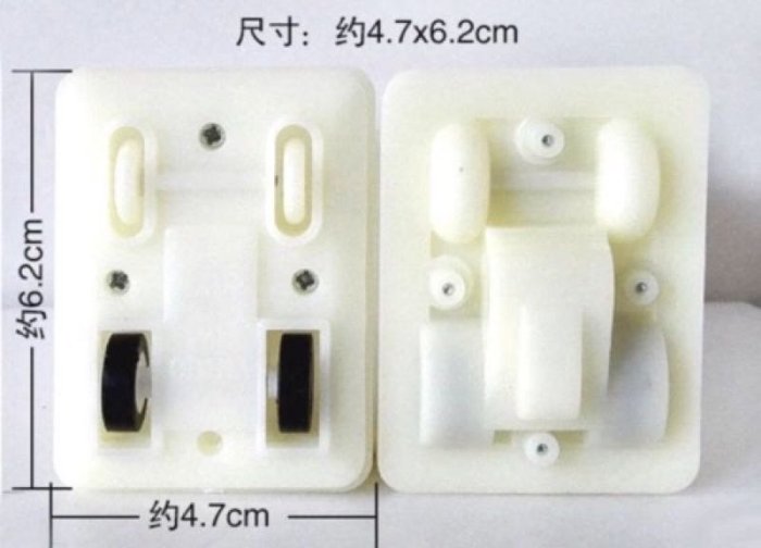 走路機芯 黏土材料 發條機芯 迴力車底盤