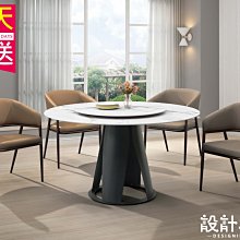 【設計私生活】史派克4.3尺工業風岩板造型圓桌、餐桌(免運費)A系列195A