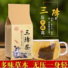 商品縮圖-1