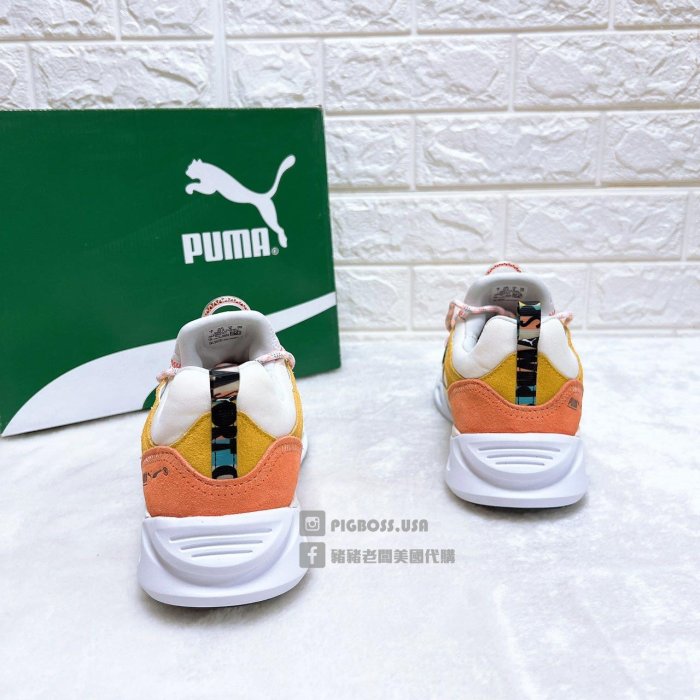 【豬豬老闆】PUMA TRC Blaze HC 米白 黃橘 復刻 麂皮 運動 休閒鞋 男鞋 38496201