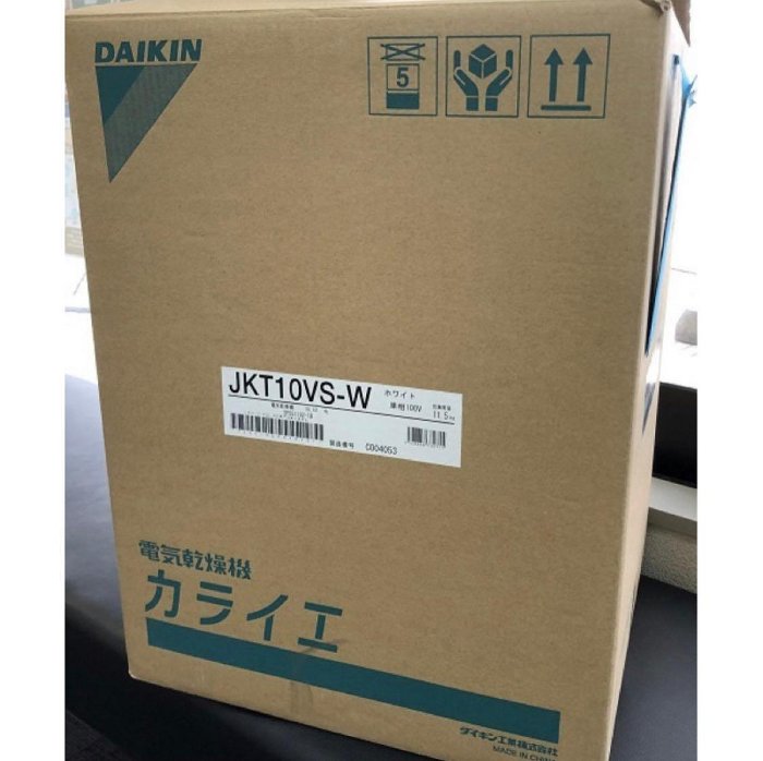 DAIKIN JKT10VS-W 大金壁掛式除濕機3台| Yahoo奇摩拍賣