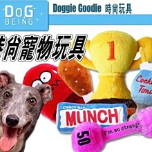 【🐱🐶培菓寵物48H出貨🐰🐹】DoG BEING》Doggie Goodie 寵物時尚玩具 特價550元