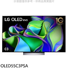 《可議價》LG樂金【OLED55C3PSA】55吋OLED4K電視(含標準安裝)