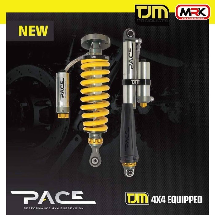 |MRK| TJM PACE 外掛氮氣瓶倒插式 避震器 加高2吋舉高 Hilux海力士 類 ARB