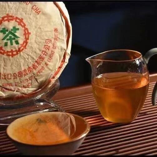 2004年雲南普洱茶七子茶餅7542中茶綠印生茶老茶干倉勐海生普古樹