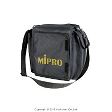 SC-30 MIPRO 無線擴音機原廠專用背包、防塵罩 適用MA-303