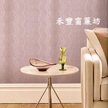 [禾豐窗簾坊]立體表面蕾絲線條優質壁紙(4色)/壁紙裝潢施工