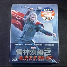 [3D藍光BD] - 雷神索爾2 : 黑暗世界 Thor : The Dark World 3D + 2D 限量鐵盒版 ( 得利公司貨 )