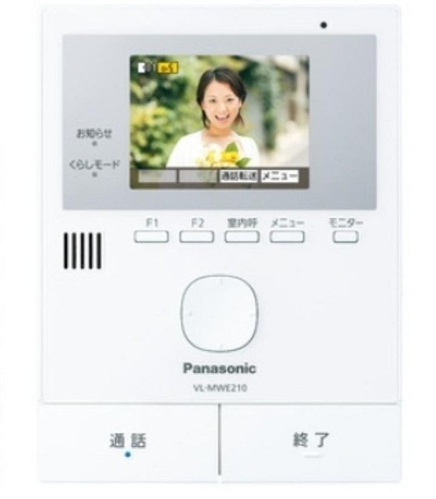 小建案公寓大樓大廈 數位影像門口對講機 日本製造 住宅訪客對講1樓大門 自己樓層外門通話 樓上遠端開鎖住戶感應NFC卡開鎖 密碼開鎖 搭配3.5吋室內機