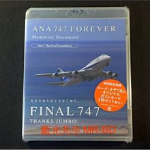 [藍光BD] - 全日空747永遠的紀念1 : 最後的倒計時 ANA 747 Forever Memorial Document BD-50G