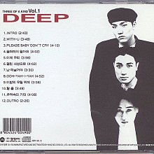 【嘟嘟音樂坊】Deep - Vol.1 Three Of A Kind  韓國版