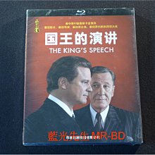 [藍光BD] - 王者之聲：宣戰時刻 ( 國王的演講 ) The King’s Speech