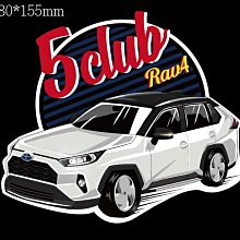 【小鳥的店】豐田 2019-2023 5代 五代 RAV4 隊貼 後檔貼紙 尾門貼 3M 彩色 車貼 滿額另有優惠