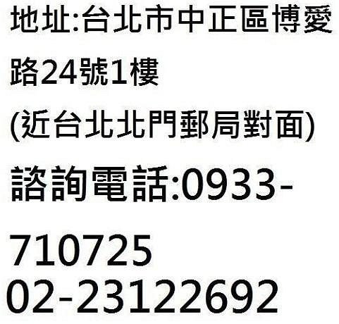 平廣 送袋可議價店可試用 Coral Vision R9 行車紀錄器 保1年 可CarPlay 4K 記錄器 M9新型號