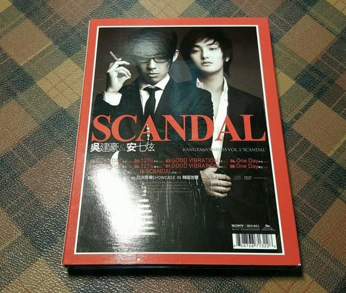 【影音新天地】F4 吳建豪 與韓國安七炫《 醜聞 SCANDAL ((( CD附DVD)))》保證正版