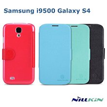 --庫米-- NILLKIN Samsung i9500 Galaxy S4 新皮士鮮果系列超薄皮套 側翻磁扣皮套(送草莓支架)