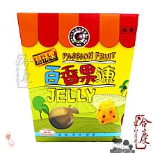 商品縮圖-1