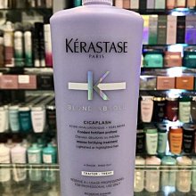 便宜生活館【瞬間護髮】卡詩 KERASTASE 燦金絕色玻尿酸髮乳1000ML 針對染髮護色.鎖色.乾燥受損髮專用(漂髮